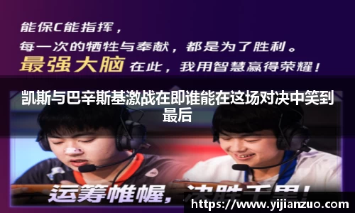 k1体育官方网站