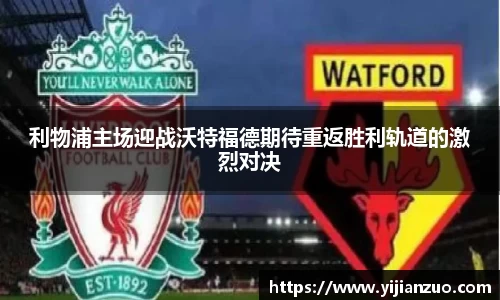 k1体育官方网站