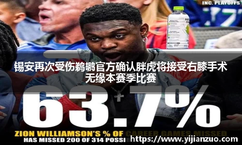 k1体育平台