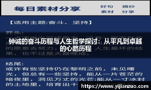 k1体育官方网站