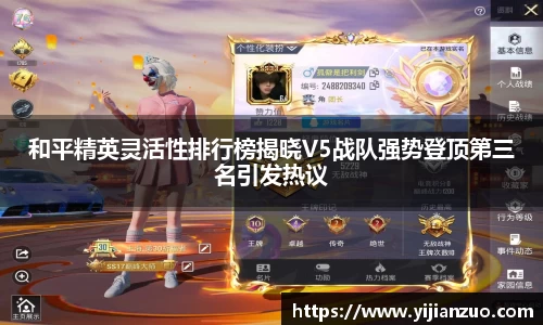 k1体育官方网站
