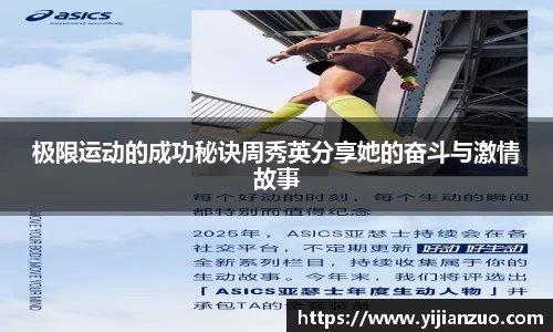 k1体育十年品牌